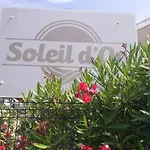 T2 Bord De Avec Jardin Et Piscine Saint Aygulf